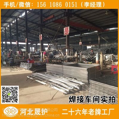 河北衡水與遼寧雙邊護欄網 鑄就安全與品質的橋梁